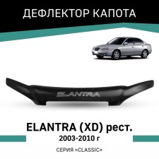 Defly hood deflector for Hyundai Elantra XD 2003-2010, restyling