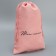 Bag gift suede "Favorite", 20 x 30 cm +/- 1.5 cm