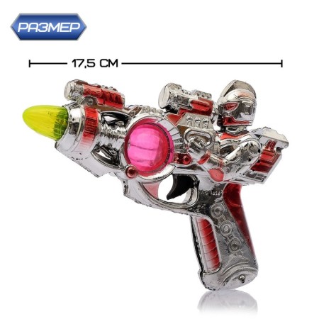 The cosmic pistol, light and sound effects, works from batteries, mix-1
