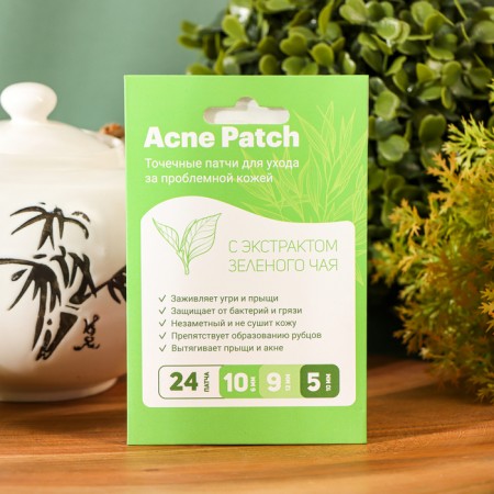 Paths from acne and inflammation on the face, set 24 pcs
