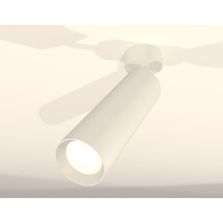 AMBRELLA LIGHT, TECHNO, XM6355001, GU5.3, white sand color-1