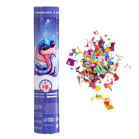 New Year's clap of pneumatic "snake", 20 cm, for the New Year-2