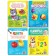 Books Cardboard set "For kids" No. 2, 4 pcs., 10 pp., Mix