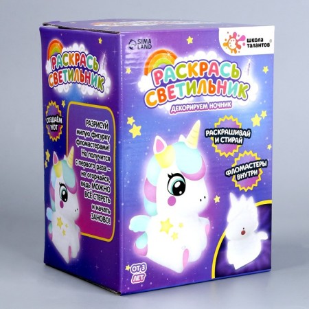 Set for creativity “Color the lamp. Unicorn "-5