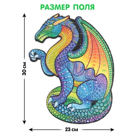 Luminous puzzle "Dragon", fluorescent paints, 68 details-2