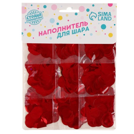 Filler for the ball "Red Circle", 1.5 cm, 5 g in the bag, set of 9 pcs.