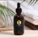 Cosmetic oil for beard and mustache, 60 ml