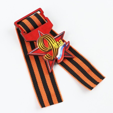 Icon with St. George ribbon on Victory Day "May 9", wood, 4.6 x 5.7 cm-2
