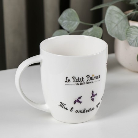 Porcelain mug "Little Prince", 420 ml-1