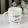 Porcelain mug "Little Prince", 420 ml