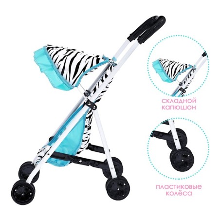 Stroller for dolls, summer "zebra", metal frame-3