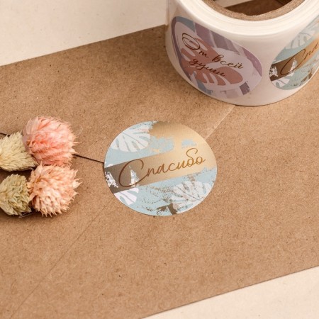 Stickers for flowers and gifts "thank", 4.4 x 4.4 cm, set 252 pcs.-2