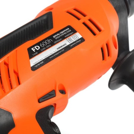 Shock drill Patriot FD600H, 710 W, 2800 rpm, 44800 beats/min, Max 13 mm, key cartridge-8