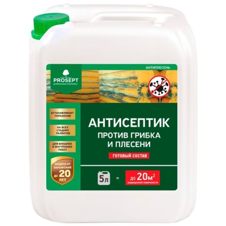 Antiseptic universal against the fungus and mold, Prosept antipolon, ready -made solution, 5 liters
