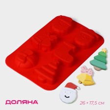Форма силиконовая для выпечки Доляна «Новый год. Праздник к нам приходит», 26×17,5 см, 6 ячеек, цвет красный