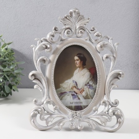 Photo frame Polystone 10x15 cm "Munich" white 27x20x3 cm