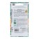 Flower seeds marigolds erect "Georgia", 70 pcs