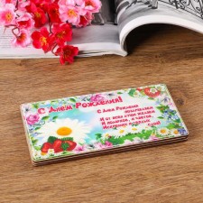 Купюрница на магнитах "С Днём Рождения! От всей Души!", дерево, лакированная, 10х19 см