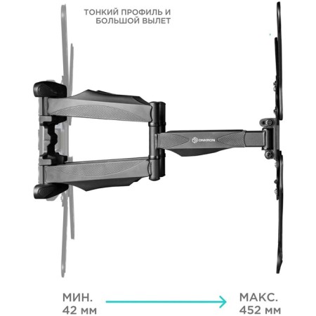 Black Black 37 "-70" Max. 36.4kg, wall turn and slope bracket-1