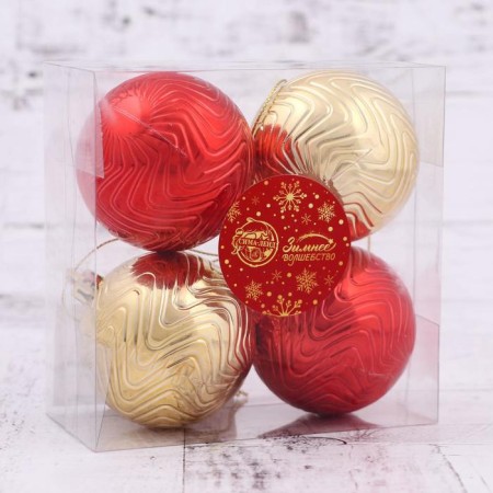 Set of balls plastic D-6 cm, 4 pcs "wavy faces" of red-gold-1