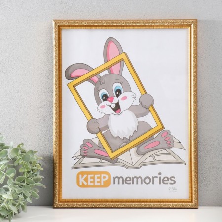 Photo frame Plastic "Vintage" 30x40 cm, gold-1