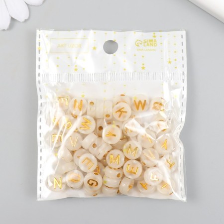 Beads for creativity Plastic phosphorus "Golden English" alphabet "set 20 grams 0.4x1x1 cm-2