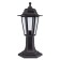 Lamp Garden era E27, IP44, 60W, 190x170x410 mm, black