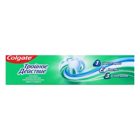 COLGATE TRASTEN TRARO PASTENS, 50 ml-8