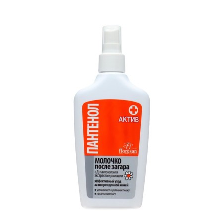 Milk after tanning Floresan Panthenol Activation, 200 ml