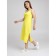 Female dress, size 54, lemon color