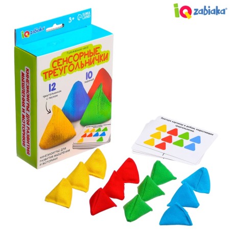 Developing set "sensory triangles", 3+