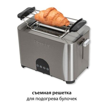 Toster Pioneer TS185 850 W, 7 modes-5