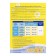 Washing powder "eared nanny", for children's linen, 400 g