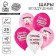 Latex balloon 12 "Best Granny", 25 pcs.