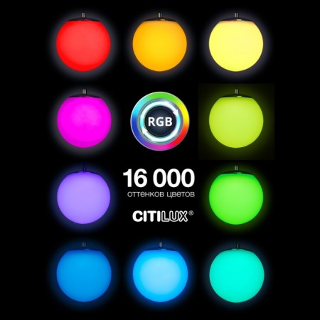 Suspended Citilux “Adam Smart” CL228A051 45x45x60 cm, 5x12W, LED, Gray color-3