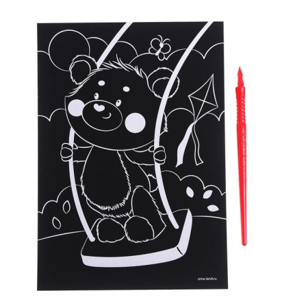 Engraving "Bear on a swing" with a metallic effect "silver", A5-1