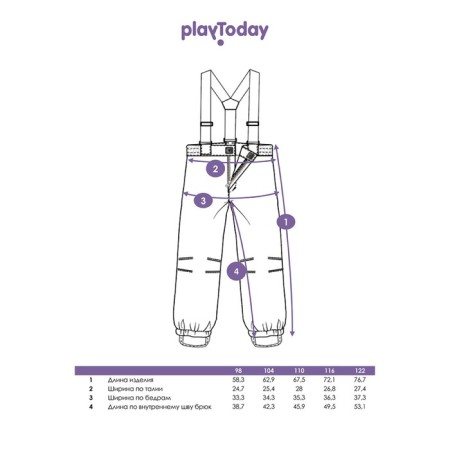 Warm trousers for the boy PlayTode, height 98 cm-12