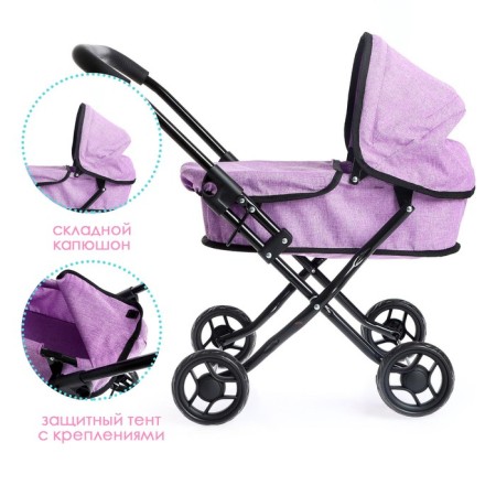 Stroller for puppets universal, metal frame-2
