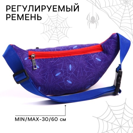 Belt bag, 25x6x13 cm, spider-man. belt district 48-93 cm-4