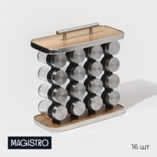 Speak for spices on the stand Magistro 