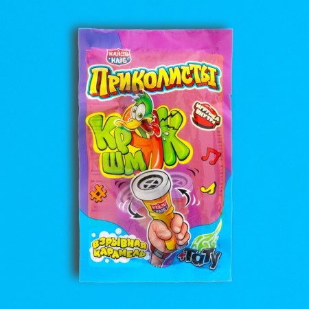 Explosive caramel with a toy and tattoo "Podkolists. Kryak-Schmyak", 1 g-1