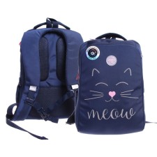 School backpack, 39 x 26 x 17 cm, Grizzly 366, ergonomic back, blue RG-366-4_2