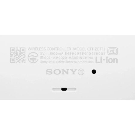 PlayStation 5 SLIM CFI-20001, revision JP/3, white/black-11