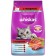 Dry food Whiskas for sterilized cats, beef, 1.9 kg