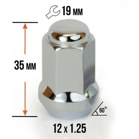 Wheel nut 12 × 1.25 turnkey 19 mm, cone, closed, chrome, packing 20 pcs