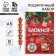 New Year's gift set, notebook coloring and multi-colored pencil "Fairytale"