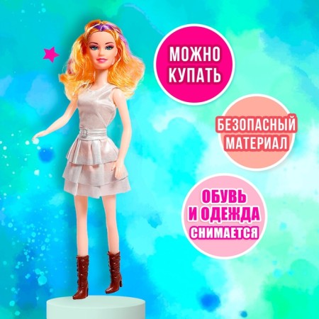 Doll "Natasha" in a dress, height 41 cm, mix-2