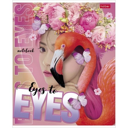 A notebook of 96 sheets in a cage "Eye in the Eye", cover coated cardboard, an offset block 65g/m2, mix-2