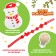 New Year's Everage "Snowman", with a holder, white color