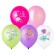 Shar Latex 12 "Wishes for her", 25 pcs., Mix
